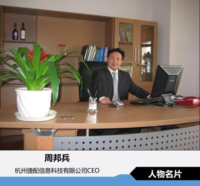 b2b外贸接单平台向哪个部门投诉2b2b外贸接单平台向哪个部门投诉外贸接单平台下载（b2b外贸接单平台向哪个部门投诉）