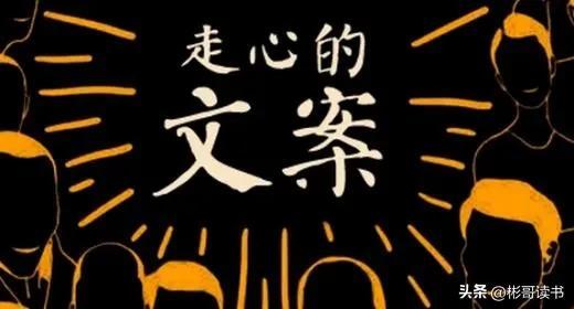 短视频剪辑文案素材，有文案怎么样找视频素材？