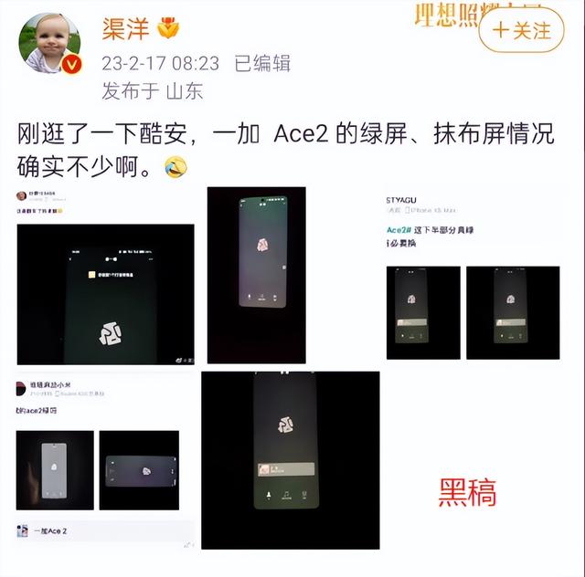 京东评价模板100字通用图片，京东评价模板60字？