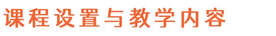 全国十大书法培训品牌百度百科（全国十大书法培训品牌百度贴吧）