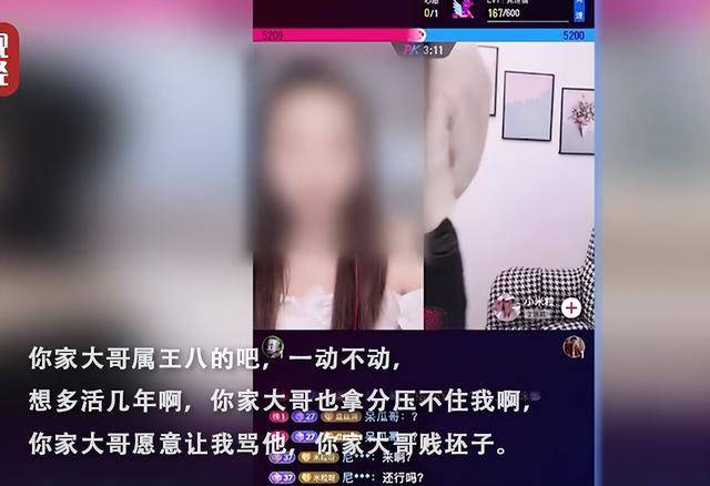 为什么这么多招主播运营的（运营招主播好做吗）