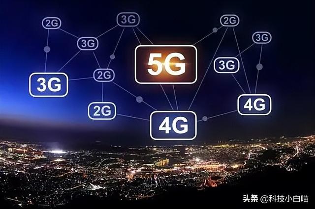 g网络是不是比4g网络更费流量，手机4g和5g哪个更费流量？"