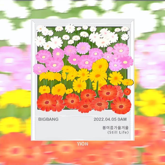 Bigbang粉丝叫什么，bigbang粉丝叫什么名字