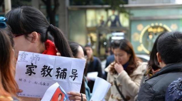 大学兼职网页，大学兼职网官网？