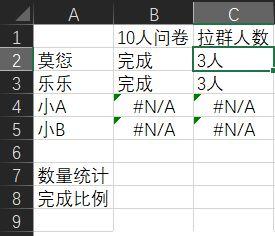 微信聊天记录如何导出成文档mac，微信聊天记录如何导出成文档