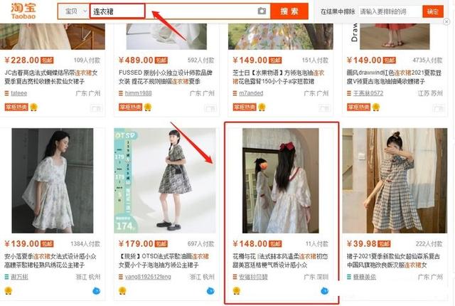 淘宝的销量是月底清零吗（淘宝月销量每个月都会清零么）