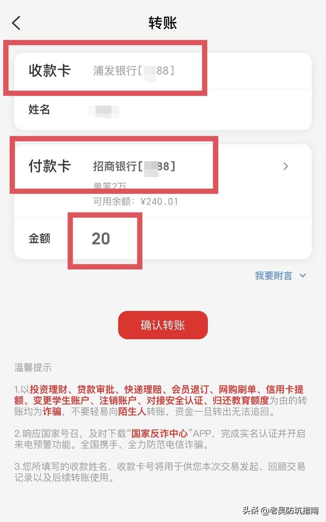 云闪付推广佣金什么时候可以到账呢（云闪付推广佣金多少）