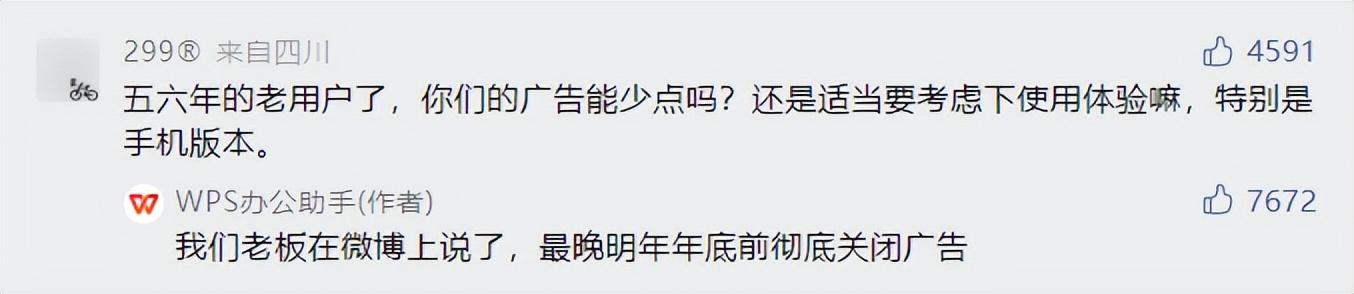 看广告赚钱一天10元（看广告赚钱一天50元的软件）