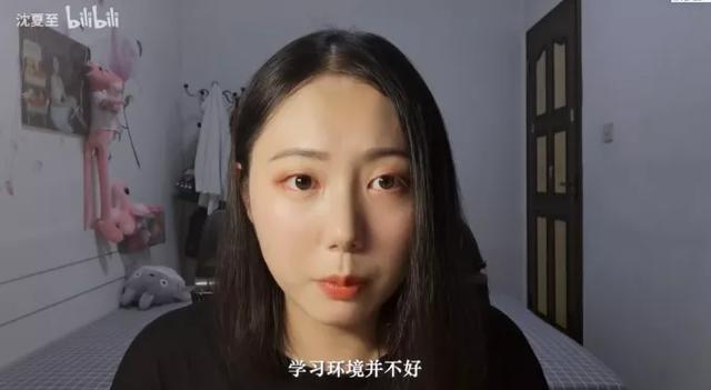 杭州珍岛集团的销售好做吗吗（杭州珍岛集团是做什么的）