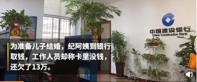 工行五星级客户贷款额度大概是多少（工行三星级客户可以贷款吗）