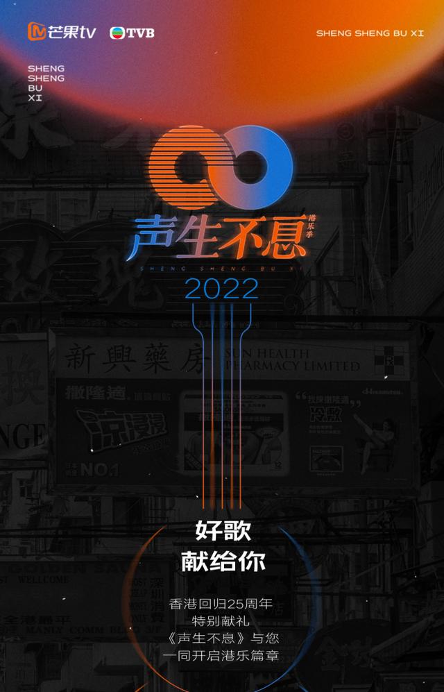 021最火抖音粤语歌曲有哪些，2021最火抖音粤语歌曲名字？"