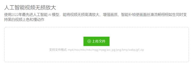 快手上传照片怎么保持原画质呢苹果，快手上传照片怎么保持原画质呢苹果手机？