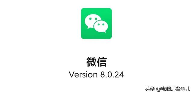 微信可以注销吗怎么注销（微信号怎么注销呢）
