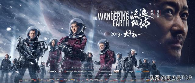 中国十大电视剧导演排名（电视剧导演排名20强2015）