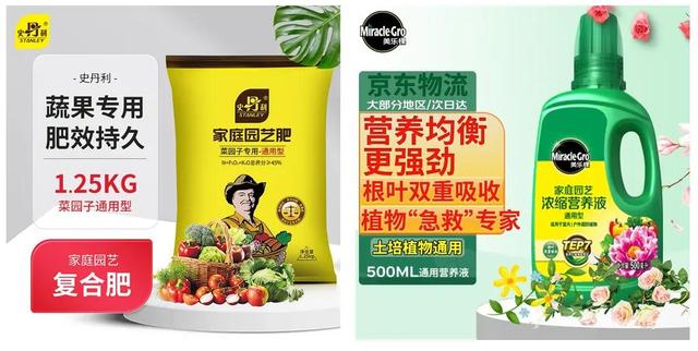 京东医生兼职怎么样，京东医生兼职怎么样是真的吗？