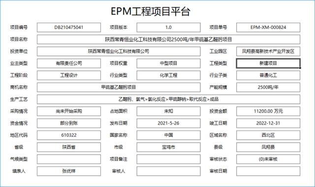 全网最低价刷钻（刷钻最稳定便宜的网站）