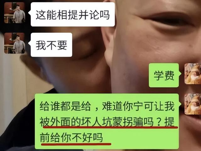 电脑开直播需要些什么设备（手机开直播需要些什么设备）