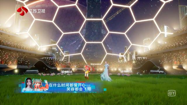 抖音如何开虚拟人物直播赚钱（抖音如何开虚拟人物直播呢）