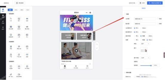 微信开通商家小程序怎么收费，商家入驻小程序怎么收费？