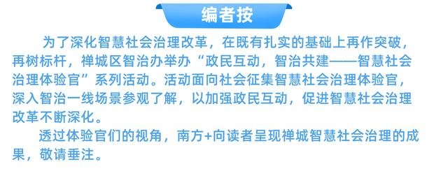 佛山兼职工作招聘信息，佛山兼职工作招聘信息网？