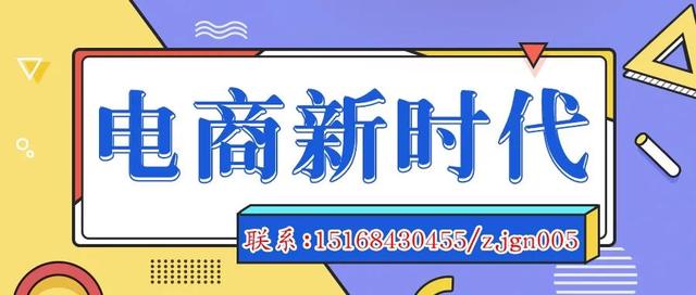 中国移动有没有抖音定向流量（中国移动怎么取消抖音定向流量）