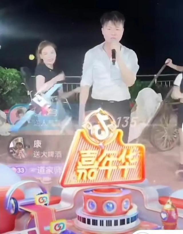 抖音上一个嘉年华多少人民币，抖音的一个嘉年华是多少人民币？