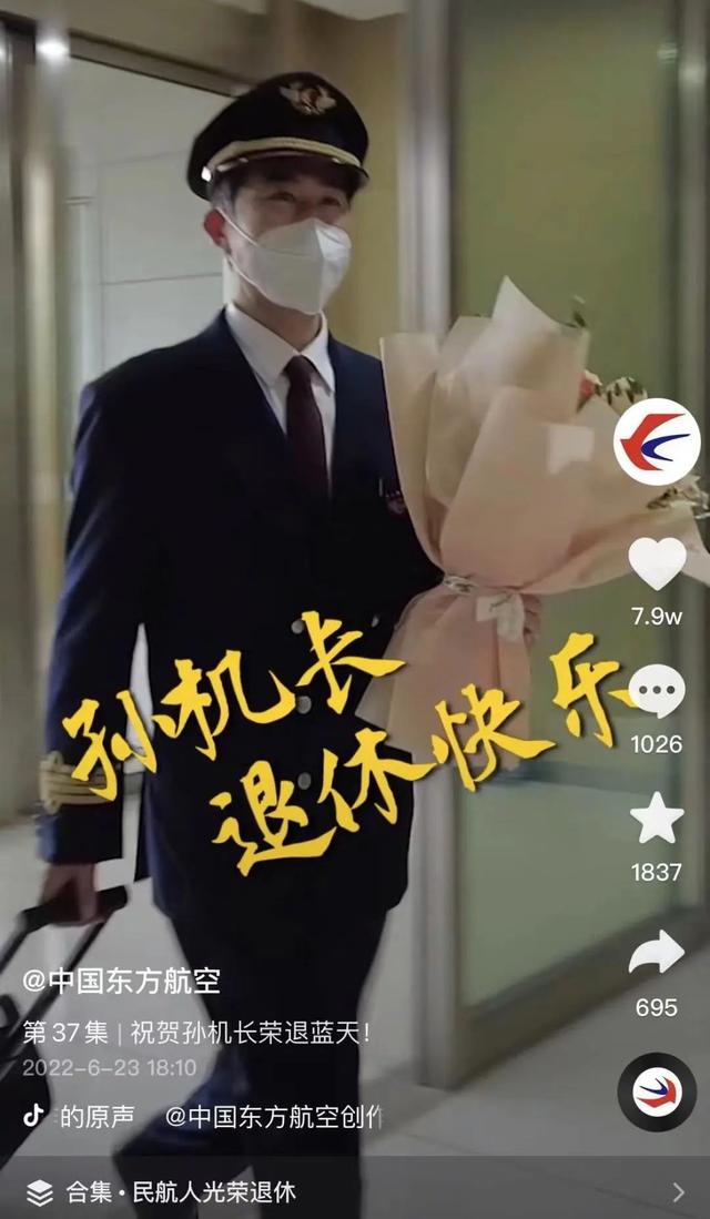新媒体平台有哪些类型，新媒体平台有哪些类型公司？