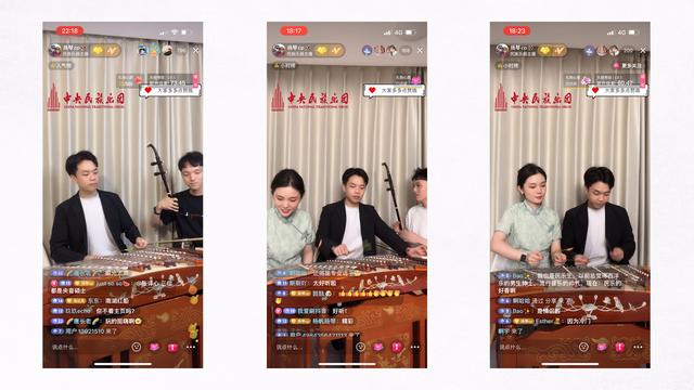 抖音伴侣电脑直播教程看播人次，抖音伴侣电脑游戏直播教程？