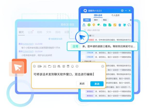 淘宝客服工作岗位的主要内容（淘宝客服岗位职责和工作内容）
