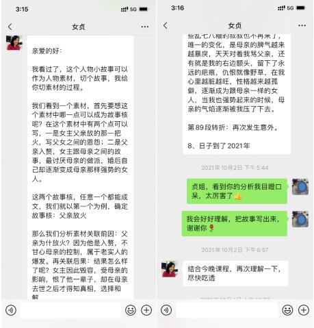 适合学生党投稿赚钱的软件，学生党赚稿费？