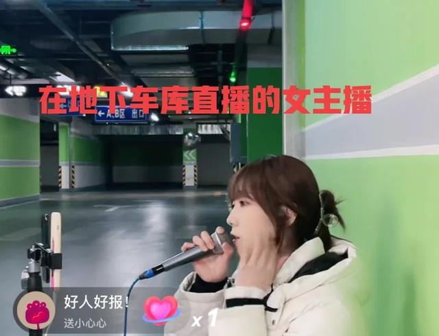 适合在半夜看的直播盒子下载，适合在半夜看的直播盒子有哪些