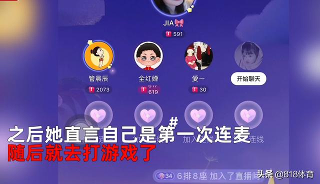 qq名片赞便宜快速秒赞平台，免费qq一万名片赞软件？