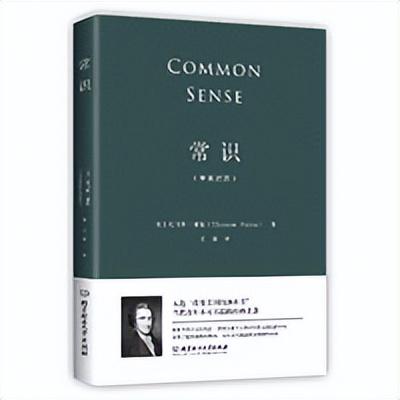 苹果手机微信朋友圈怎么定位到外省，iphone朋友圈定位外省？