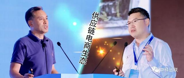 给电商平台供货的供应链条件是什么，给电商平台供货的供应链条件有哪些？