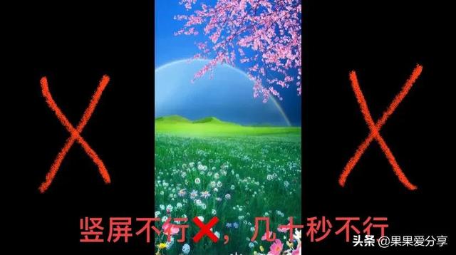抖音发视频有播放量就有收益吗是真的吗，抖音发视频有播放量就有收益吗是真的吗吗？