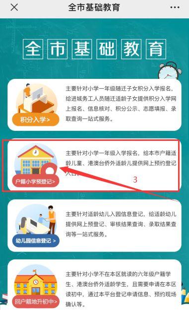 接码短信验证码平台2022免费（接码短信验证码平台2022换绑手游）