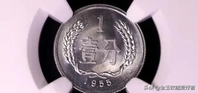 022一分钱硬币价格表（1988一分钱硬币价格表）"