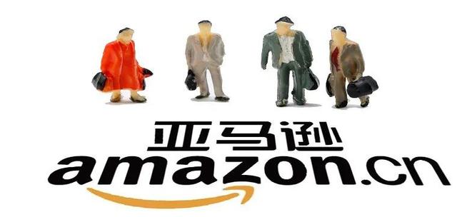亚马逊跨境电商有多好，现在做亚马逊跨境电商怎么样？