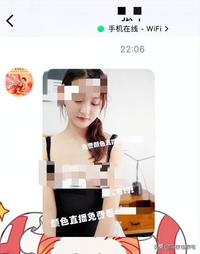 支付宝下载安装免费2022最新版（支付宝下载安装到手机）