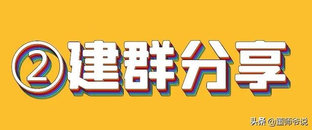 营销策略的渠道策略怎么写（营销策略里的渠道策略）