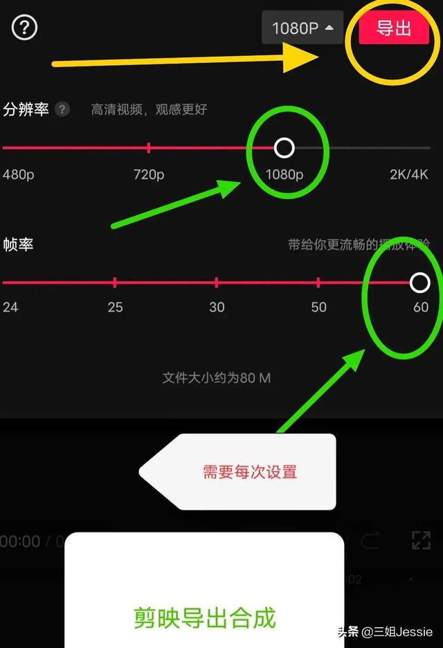 苹果微信朋友圈视频怎么发高清的，苹果微信朋友圈视频怎么发高清图片？