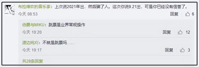 了不起的修仙模拟器mod如何激活（修仙模拟器mod未激活）