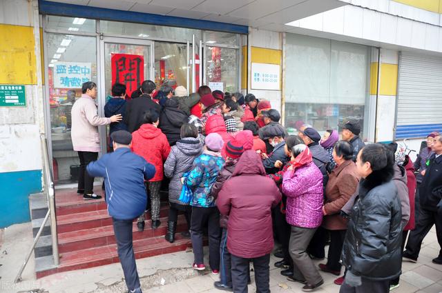 做什么生意赚钱最快最稳2022年投资小（做什么生意赚钱最快最稳2022年养殖兔子可以吗）