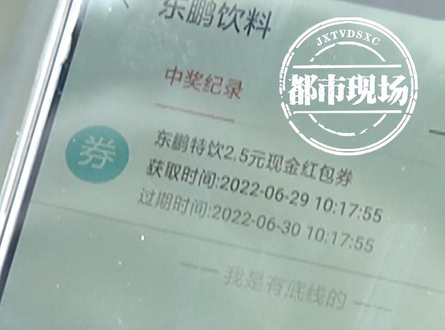 柚子说怎么赚钱，柚子团队赚钱是真的吗？
