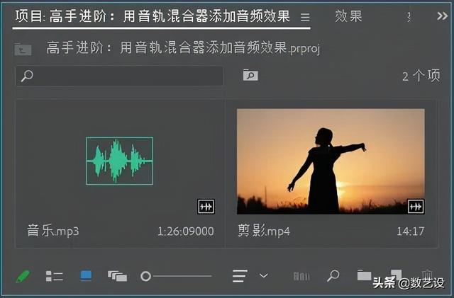 手机剪辑音乐的软件免费（音频剪辑软件免费版）