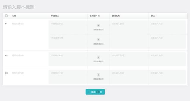 百度回答问题赚钱是真的假的，国家认可的赚钱软件？