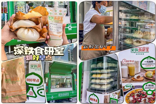 早餐卖什么最简单，学生早餐卖什么简单又赚钱？