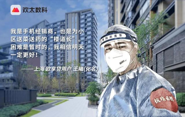 新冠疫情对大学生创业的影响，新冠疫情下大学生的创新创业？
