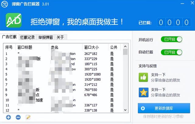 开源无代码开发平台（代码开源部署）