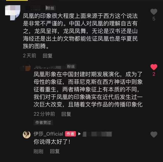 发什么给别人涨粉的文案，如何写文案涨粉丝？